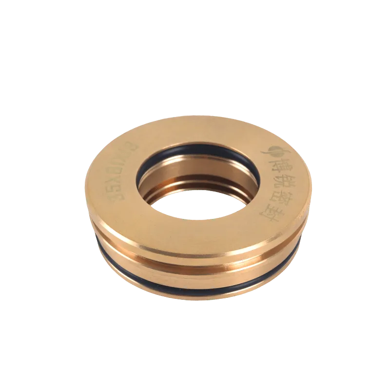 Bearing Isolator
